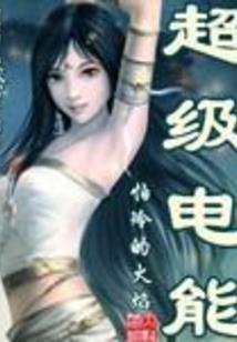 阜阳会计初级报名考试