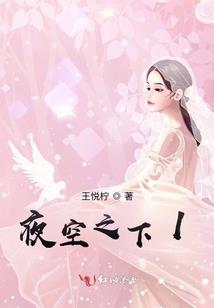 商品丢失赔偿会计分录