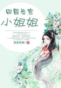 深圳初级会计转出