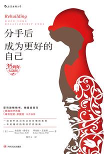 立信会计大专