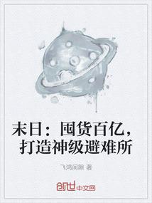 注册会计师预算考试