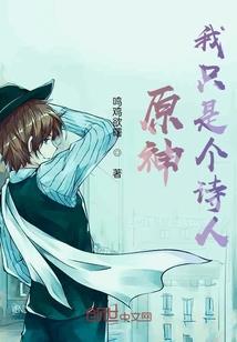 车间钢架入会计分录