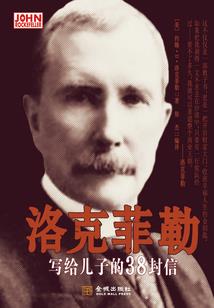 财税20051