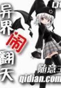湖西初级会计培训班