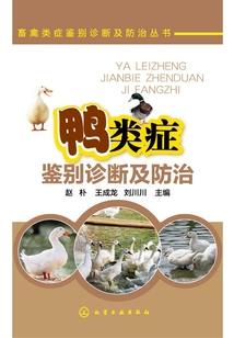 东奥免费题库找不到了
