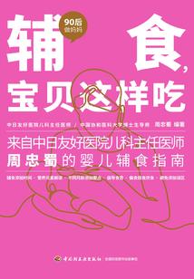 中级会计写字多吗