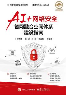 宁波财税报税系统