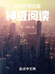 唐海注册会计师