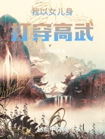 东奥抗疫作文600字