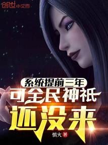 广州千韵财税