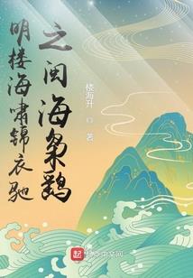 reversing的会计分录例题