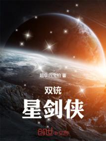 专注会计的小韩博士