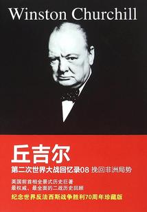 小宋老师初级会计