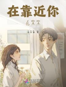 初级考试中华和东奥