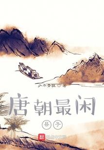 初级会计考试整个流程