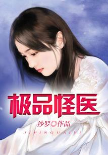 滑冰东奥介绍文案短句