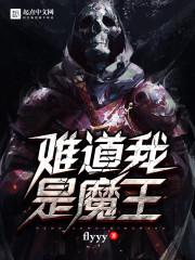 销售提成内耗会计分录