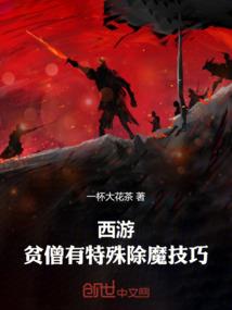 德阳会计证考试考点