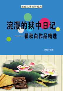 东奥项目的题目