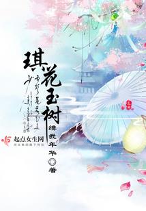 为东奥祝福的书信