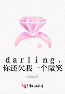 中级会计证书办理进度