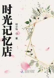 违约款的会计分录