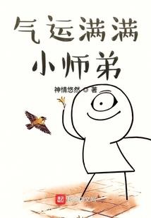 房山会计师