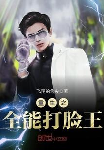 会计分录的构成内容
