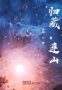 公司维修地板会计分录
