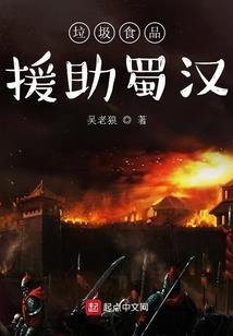 处级会计考试准备啥