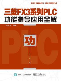 自考专科会计考试