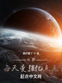 消防车会计玩具图片
