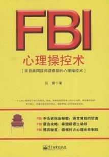 初级会计教材实操资料