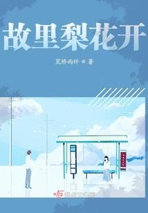 会计培训心得体会