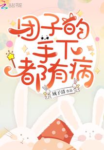 兼职会计师可以报考吗吗