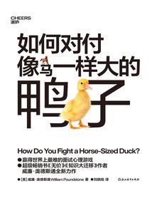 财税老师郭滨