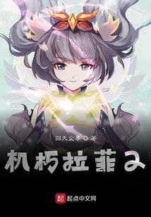 财政app名称