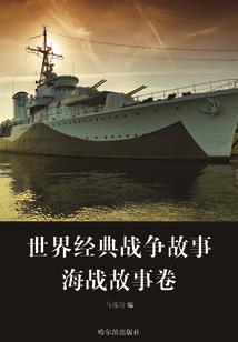 财税咨询管理