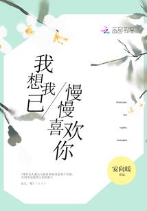 听东奥注会如何分屏