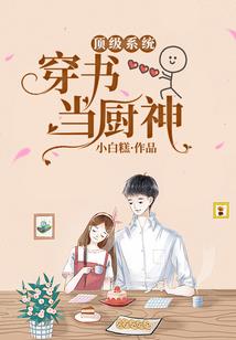 高级会计师笔试是电脑