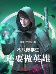购买贵金属送礼会计分录
