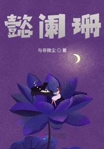 香港会计师转cpa