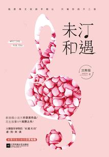 初级会计继续教育交钱