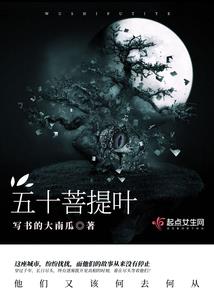 商业银行会计pdf