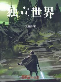 南方会计软件用哪个版