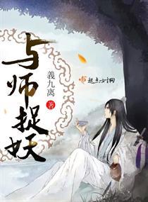 合伙人亏损会计分录