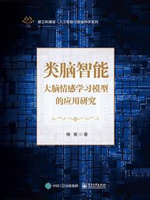知了中级会计师资料推荐