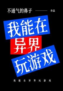 土地财政和税务财政