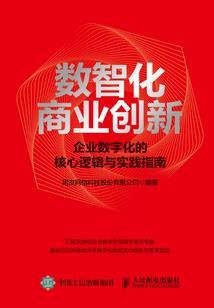 中级会计连续三天考试