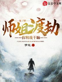 贾汪初级会计培训
